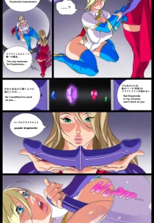 Super x Power in Superman (8)