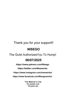 The Guild Authorizes You to Hump! (Monster Hunter Wilds)0013