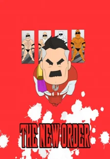 [Ducka] The New Order (Invincible) porn comics