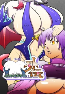 Kyonyuu fantasy “the digestion of breasts” [rokka] hentai comics