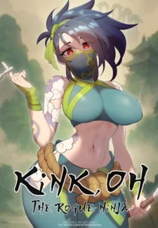 [League of Legends] Kink,Oh_The Rogue Ninja