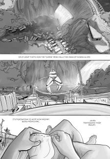Oestrus Chapter 5_ Name and clothes0007