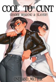 Cool to Cunt - Nestli Adult comics