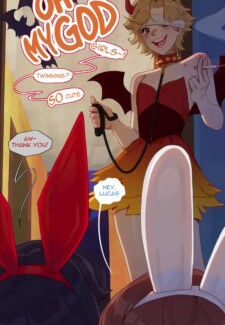 House Party (3)