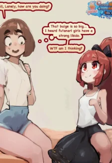 Summer Growth 0003
