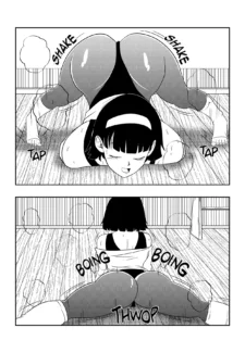 ] A DRUNKEN FATHER-IN-LAW (Dragon Ball Super)0004