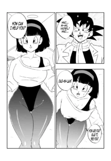 ] A DRUNKEN FATHER-IN-LAW (Dragon Ball Super)0007