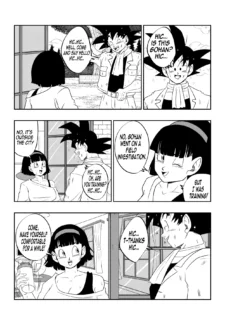 ] A DRUNKEN FATHER-IN-LAW (Dragon Ball Super)0008