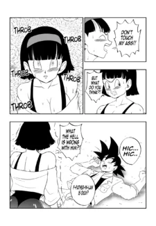 ] A DRUNKEN FATHER-IN-LAW (Dragon Ball Super)0011