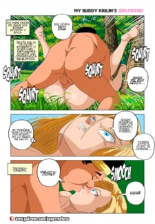 My buddy Krilin’s girlfriend (Dragon Ball Z)0024