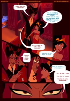 Princess’s Gambit 0010