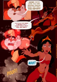 Princess’s Gambit 0013