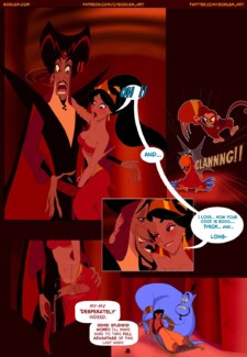 Princess’s Gambit0009
