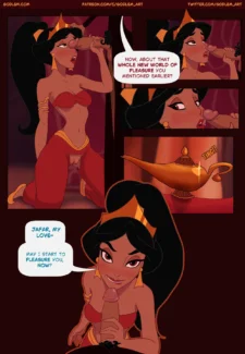 Princess’s Gambit0016