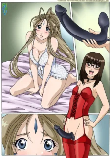 Ah! Enslavement Of My Goddess 2 (28)