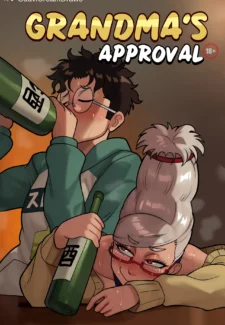 Grandma's approval (DanDaDan) 0001