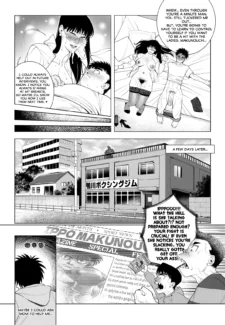 The Interview (Hajime no Ippo)0012