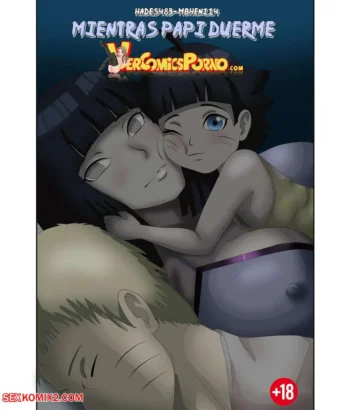 While Daddy is Sleeping 1- Hades483 (Naruto)