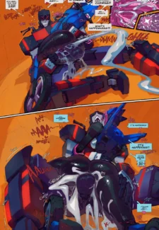 Jack X Arcee “Autobutt Jack” (20)
