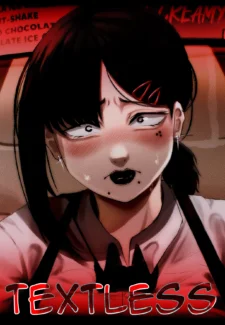 Kobeni’s BJ (Chainsaw Man)0015
