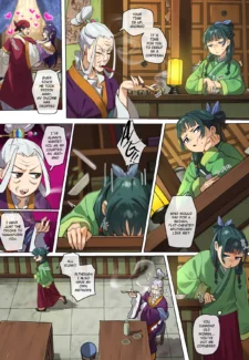 The Queen of The Verdigris House (The Apothecary Diaries)0004