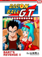 Baby’s Revenge!! (Dragon Ball GT) porn comic