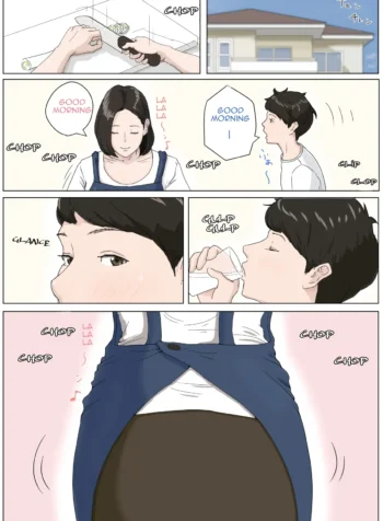 hentai manga by Horsetail.