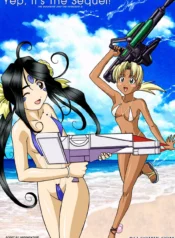The Goddess And The Princess (Ah! My Goddess) [Palcomix]