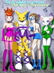 Girls Night Out And The Boys Torment (Various) [Palcomix]