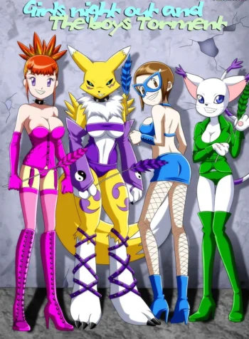Girls Night Out And The Boys Torment (Various) [Palcomix]