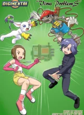 Virus Problems (Digimon) [PalComix]